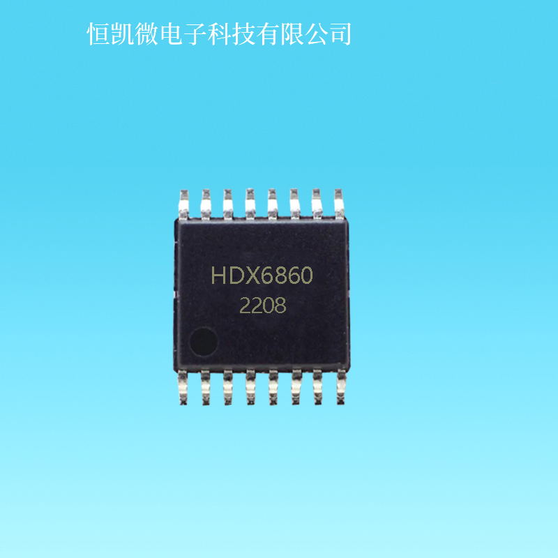 HDX6860