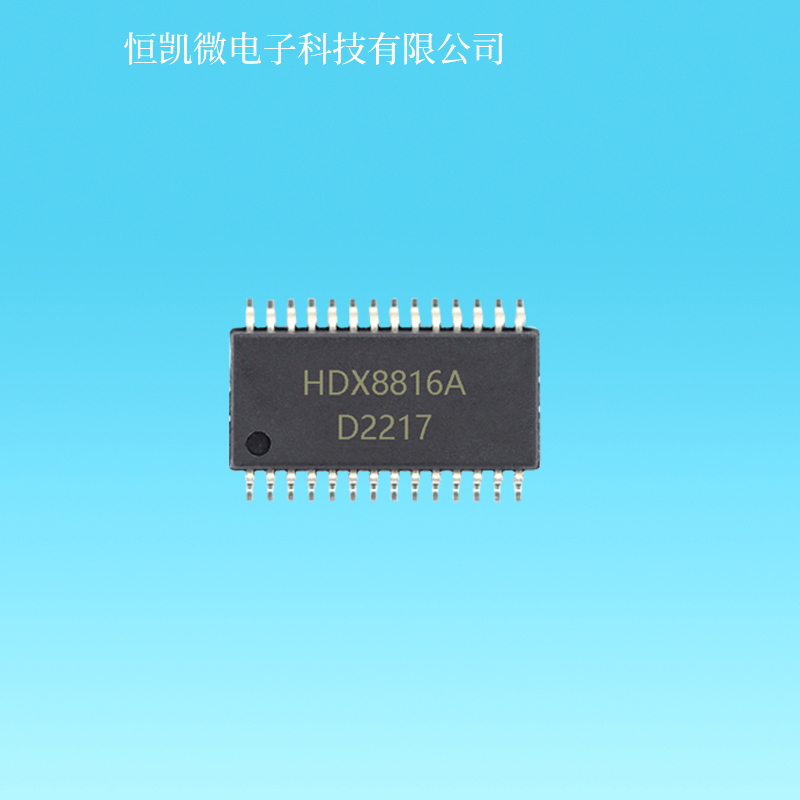 HDX8816